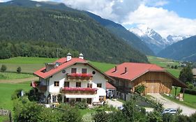 Appartements Faerberhof